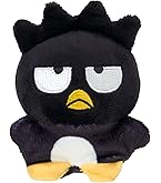 Amazon.co.jp: サンリオ(SANRIO) ぬいぐるみSS バッドばつ丸 バツマル